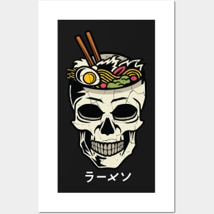 Vintage Japanese Ramen Noodles Skull Brain Art Posters and Art